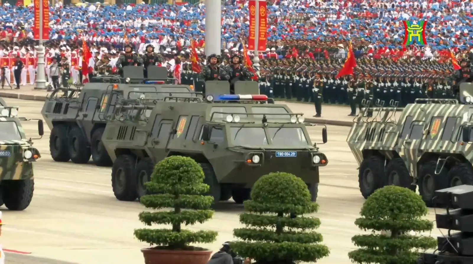 Đài PTTH Hà Nội